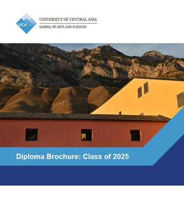 Diploma2025